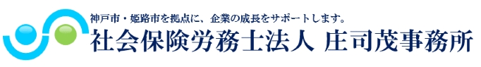 ɌPHs̎ЉیJmiИJmj@iΎɐlJ̎葱Ek͂CB