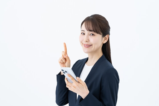 神戸商工だより