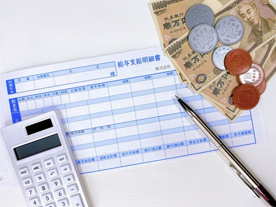 助成金・制度対応にも強い