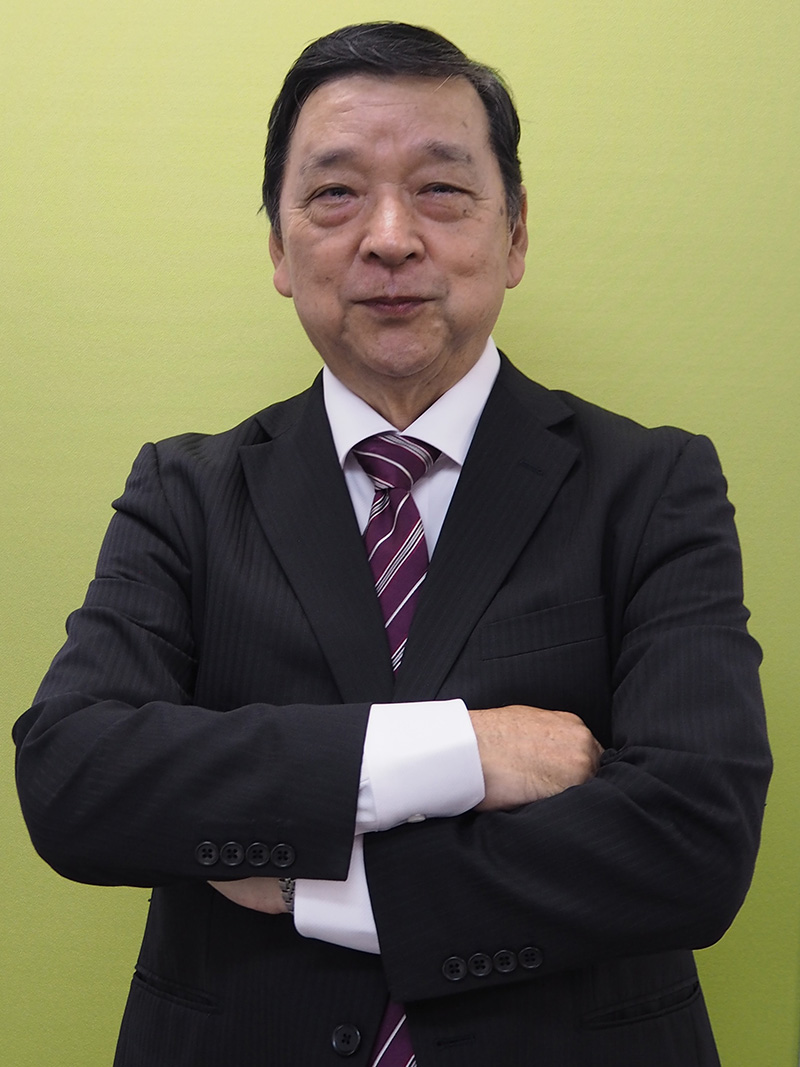 Shigeru shoji